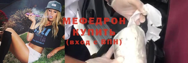 ПСИЛОЦИБИНОВЫЕ ГРИБЫ Яранск