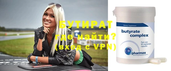 ПСИЛОЦИБИНОВЫЕ ГРИБЫ Яранск