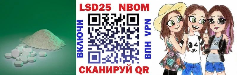 LSD-25 экстази ecstasy  Купить где  Сольцы 